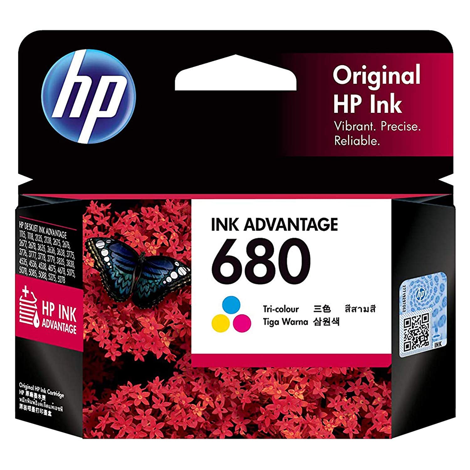 HP 680 Tri-color Ink Cartridge - F6V26AA