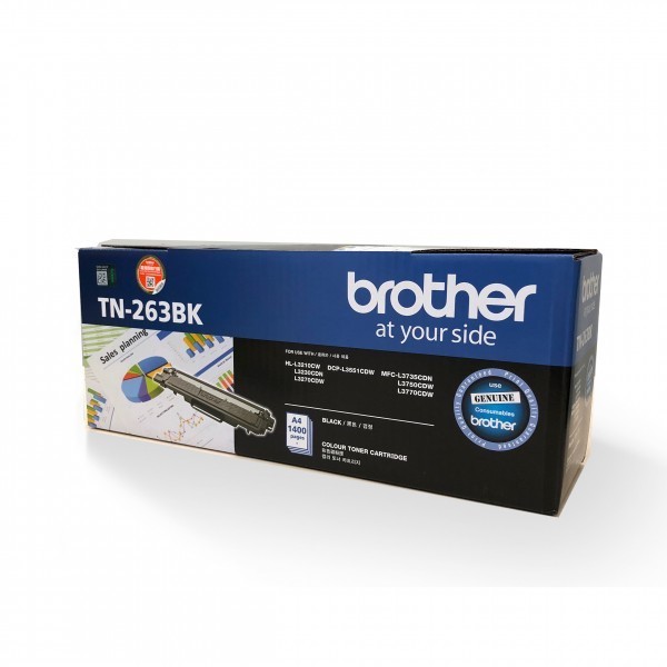 Brother TN-263BK Black Toner Cartridge