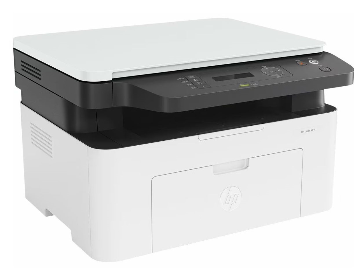 HP Laser MFP 1188A Printer