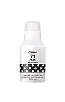 Canon Genuine GI-71s (small) PGBK Black Ink Bottle Canon Genuine GI-71s (small) PGBK Black Ink Bottle
