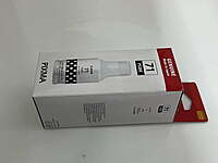 Canon Genuine GI-71s (small) PGBK Black Ink Bottle Canon Genuine GI-71s (small) PGBK Black Ink Bottle