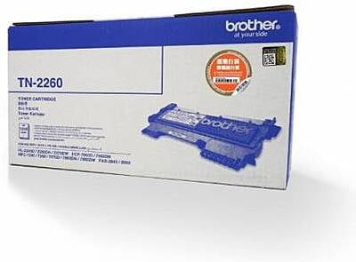 Brother TN2260 Toner