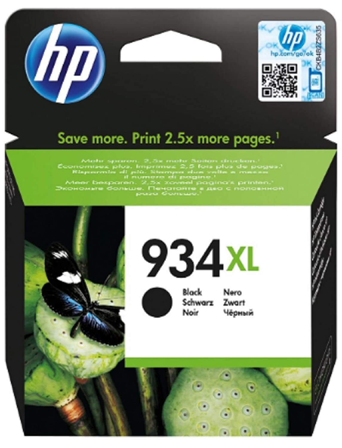 HP 934XL Black Ink Cartridge