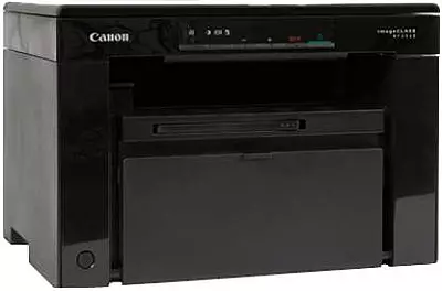 Canon MF3010 Multifunction Laser Printer Canon MF3010 Multifunction Laser Printer