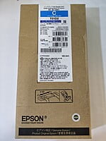 Epson Cyan Ink - WF-C579R (C13T01D200)