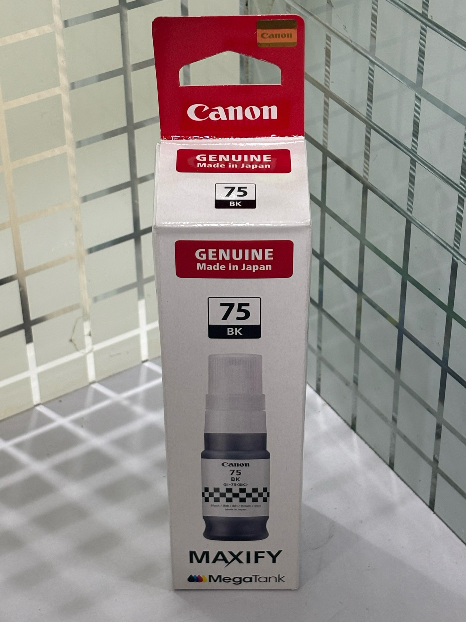 Canon GI-75 Black ink