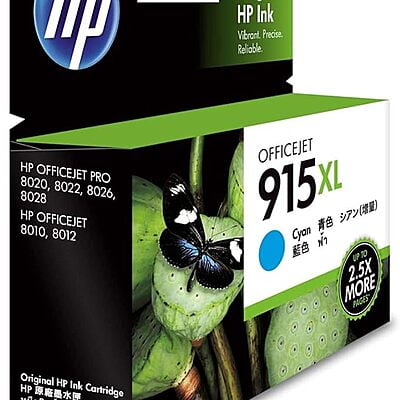 HP 915XL Cyan Ink Cartridges HP 915XL Cyan Ink Cartridges