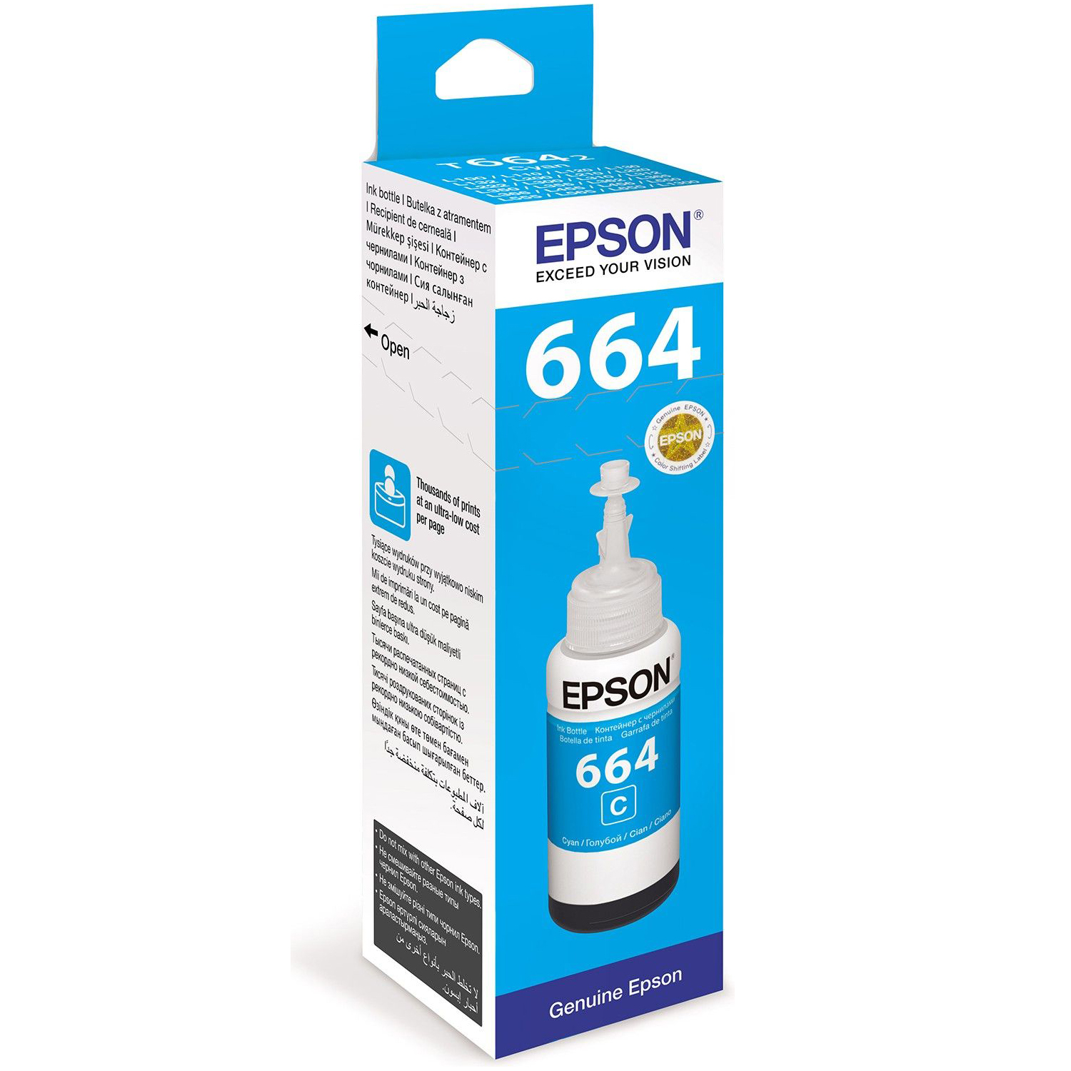 Epson Ink 664200 Cyan Ink Bottle 70ml