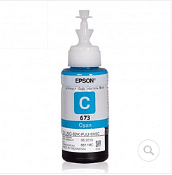 Epson T6732 Cyan Ink Bottle 70 ML Epson T6732 Cyan Ink Bottle 70 ML