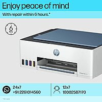 HP Smart Tank 525 MFP Printer