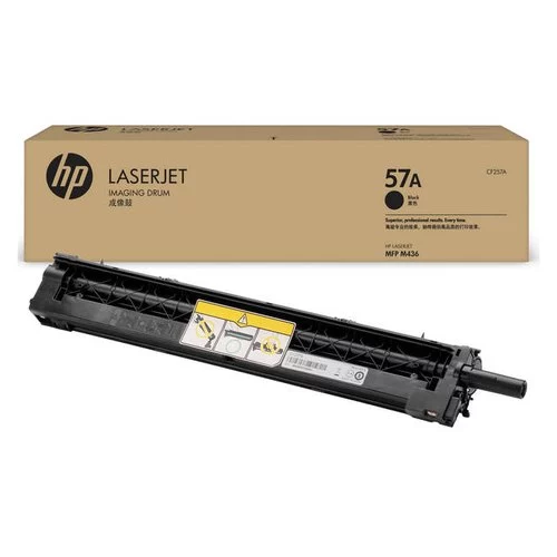 HP 57A Original LaserJet Imaging Drum