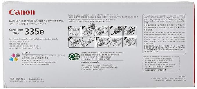 Canon Genuine 335e Black Laser Toner Cartridge Canon Genuine 335e Black Laser Toner Cartridge