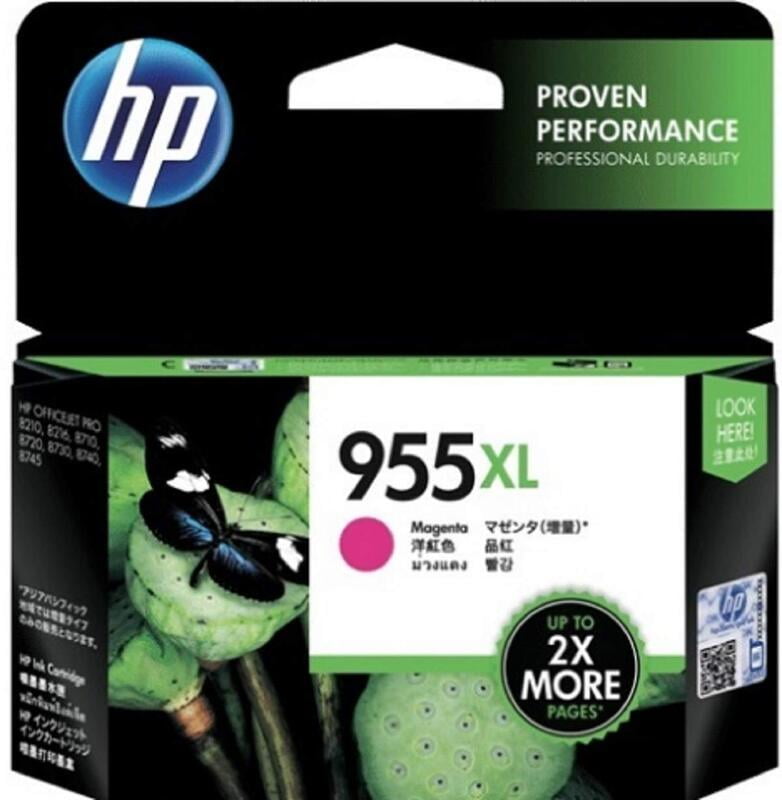 HP 955XL Magenta Original Ink Cartridge - (L0S66AA)