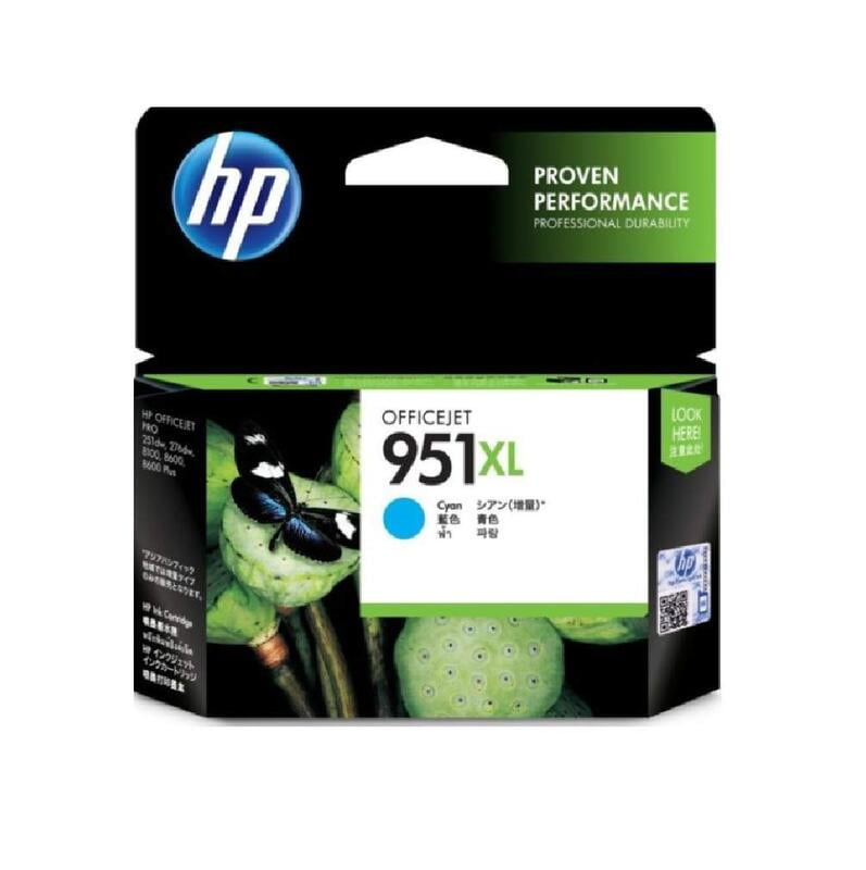 HP 951XL Cyan Officejet original Ink Cartridge - (CN046AA)