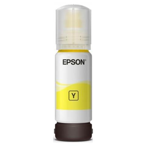 Epson 008 Yellow Ink Bottle 70 ml (C13T06G498) Epson 008 Yellow Ink Bottle 70 ml (C13T06G498)