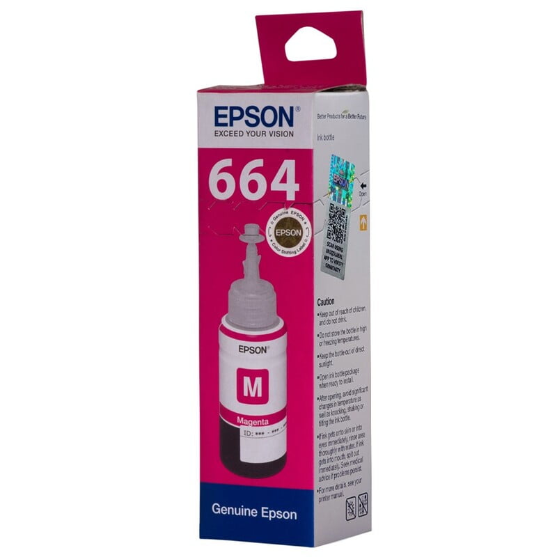 Epson T6643 Magenta Ink Bottle 70ml (C13T664398) Epson T6643 Magenta Ink Bottle 70ml (C13T664398)