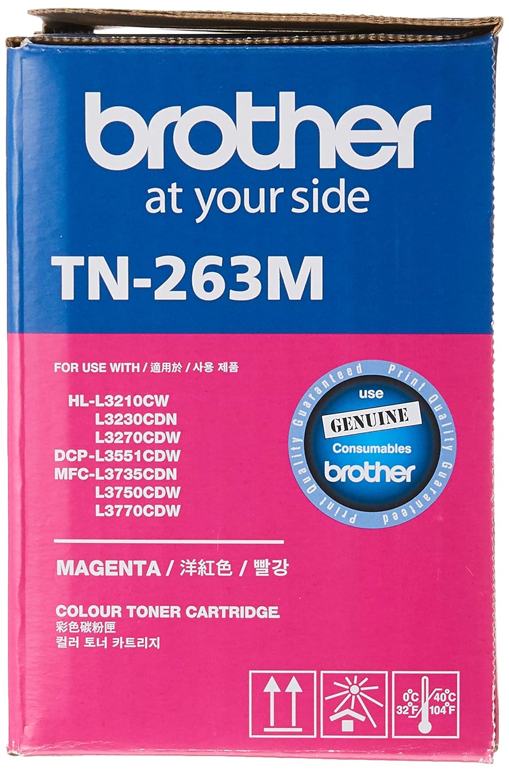 Brother TN-263M Magenta Toner Cartridge