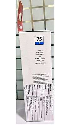 Canon GI-75 Cyan ink Canon GI-75 Cyan ink