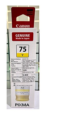 Canon GI-75 Yellow ink