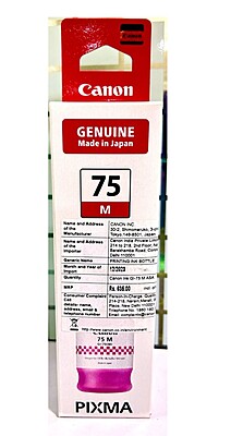 Canon GI-75 Magenta ink