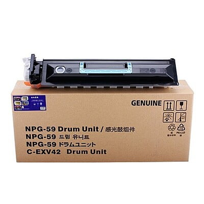 Canon NPG 59 Drum