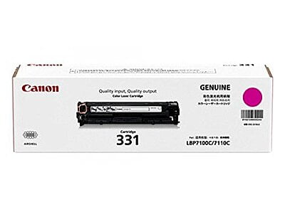 Canon 331 Magenta Toner