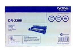 Brother DR-2255 Original Drum Unit Cartridge