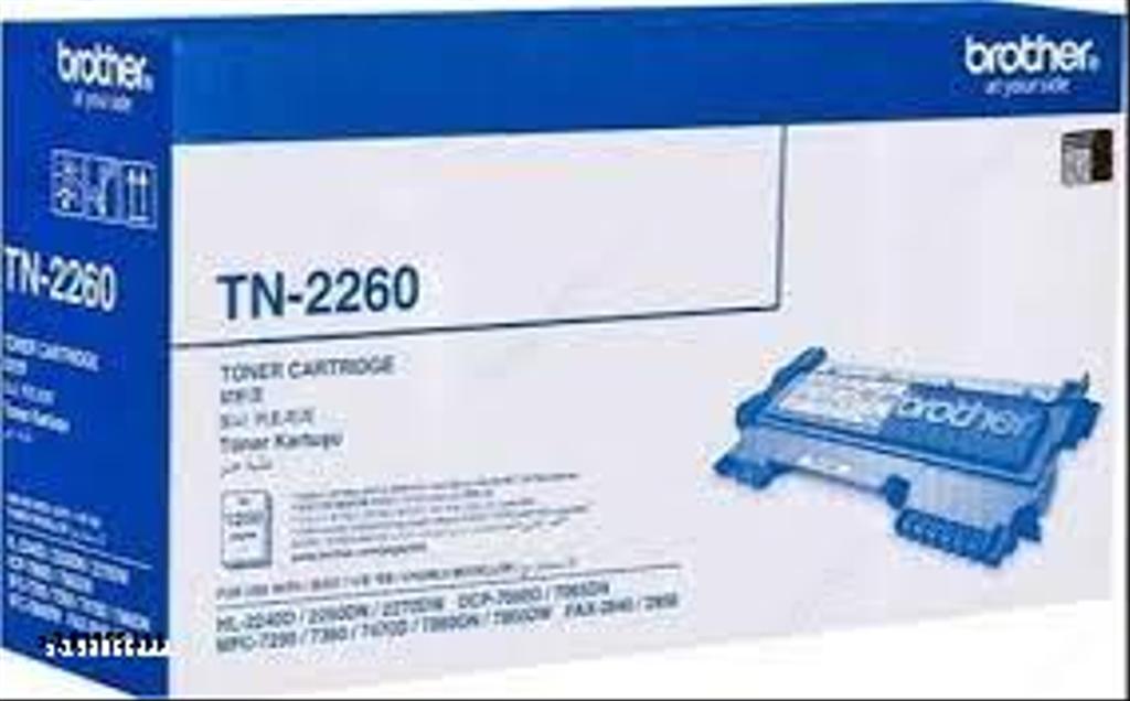 Brother Toner Cartridge-(TN-2260)