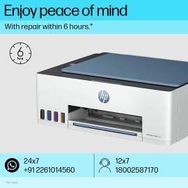 HP Color Smart Tank All-in-One 525 A4 Printer - (1F3W3A) HP Color Smart Tank All-in-One 525 A4 Printer - (1F3W3A)
