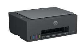 HP Smart Tank 521 All-in-One A4 Colour Printer-(4A8R9A) HP Smart Tank 521 All-in-One A4 Colour Printer-(4A8R9A)