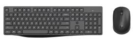 HP CS10 Wireless Keyboard & Mouse Combo (7YA13PA)