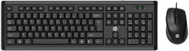 HP Powerpack USB Wired Keyboard & Mouse Combo (Y5G54PA)