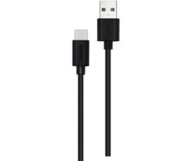 Philips Charging Cable USB A TO USB C 1.2M Cable - DLC3104A