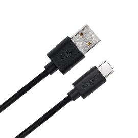 Philips Charging Cable USB A TO USB C 1.2M Cable - DLC3104A Philips Charging Cable USB A TO USB C 1.2M Cable - DLC3104A