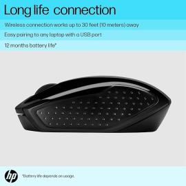 HP 200 USB Wireless Mouse - (X6W31AA) HP 200 USB Wireless Mouse - (X6W31AA)