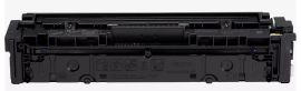 Canon 054 High Yellow Toner Cartridge Canon 054 High Yellow Toner Cartridge