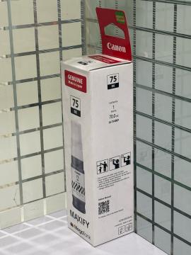 Canon Pixma GI-75 Black Ink Bottle Canon Pixma GI-75 Black Ink Bottle