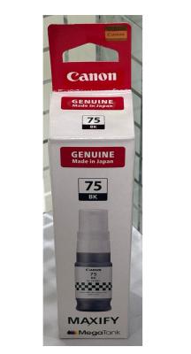 Canon Pixma GI-75 Black Ink Bottle