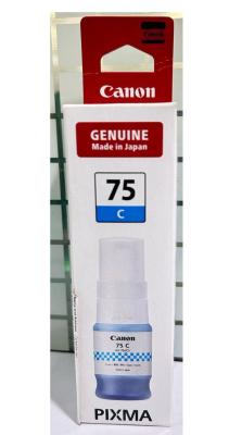 Canon Pixma GI-75 Cyan Ink Bottle
