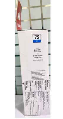 Canon Pixma GI-75 Cyan Ink Bottle Canon Pixma GI-75 Cyan Ink Bottle