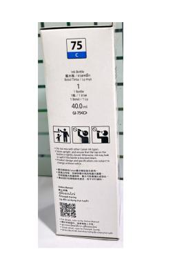 Canon Pixma GI-75 Cyan Ink Bottle Canon Pixma GI-75 Cyan Ink Bottle