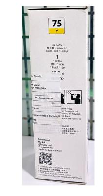 Canon Pixma GI-75 Yellow Ink Bottle Canon Pixma GI-75 Yellow Ink Bottle