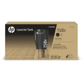HP 158X Black Original LaserJet Tank Toner Reload Kit-(W1580X) HP 158X Black Original LaserJet Tank Toner Reload Kit-(W1580X)