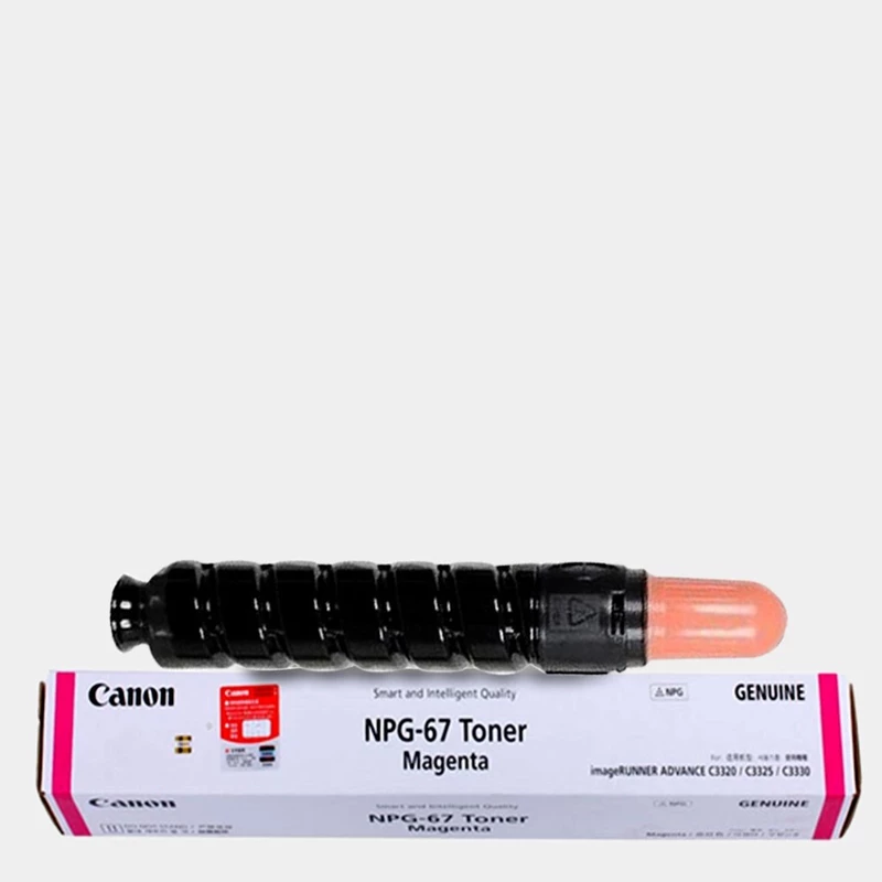 Canon NPG-67 Magenta Toner