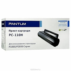 Pantum PC-110H Toner